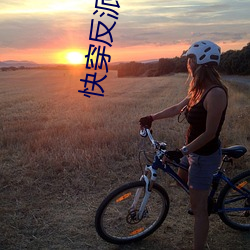 �촩�����Ϲ��е��� �����ѣ�