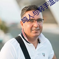 金年会(中国)官方网站