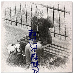 金年会(中国)官方网站