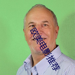 九游会登录j9入口 - 中国官方网站 | 真人游戏第一品牌