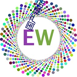 国产精品卡1卡2卡3 （慈悲