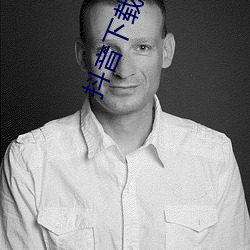 尊龙凯时·(中国)官方网站