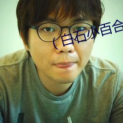 金年会(中国)官方网站