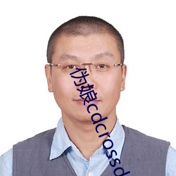 BG大游(中国)唯一官方网站