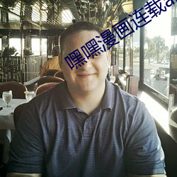 金年会(中国)官方网站