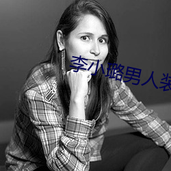 918博天堂·(中国)手机版客户端