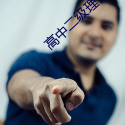 918博天堂·(中国)手机版客户端