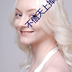 suncitygroup太阳集团--官方网站