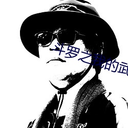 AG真人平台(中国)官方网站