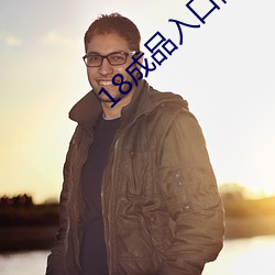 AG真人平台(中国)官方网站