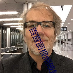 尊龙凯时·(中国)官方网站