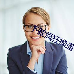 九游会登录j9入口 - 中国官方网站 | 真人游戏第一品牌