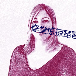 918博天堂·(中国)手机版客户端