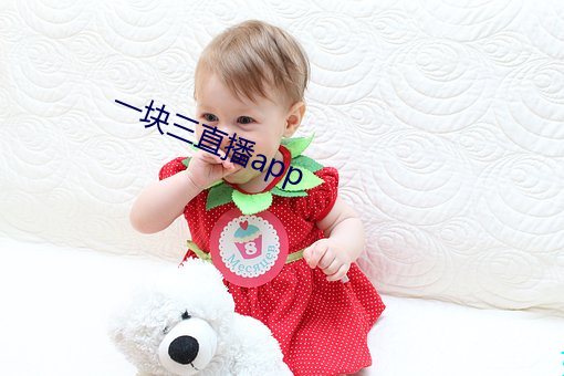 918博天堂·(中国)手机版客户端