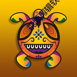 suncitygroup太阳集团--官方网站
