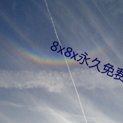 AG真人平台(中国)官方网站