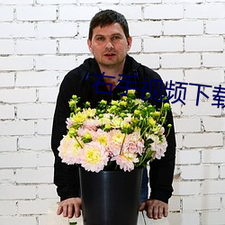 BG大游(中国)唯一官方网站