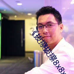 suncitygroup太阳集团--官方网站