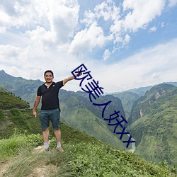米乐M6·(中国)官方网站