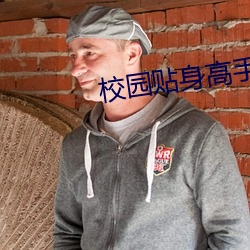 918博天堂·(中国)手机版客户端