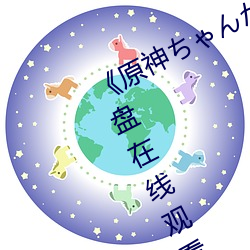 ǲ(й)ٷվ