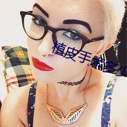 918博天堂·(中国)手机版客户端