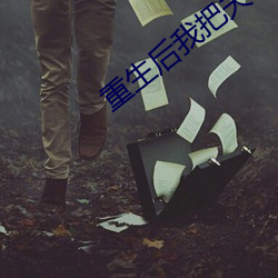 尊龙凯时·(中国)官方网站