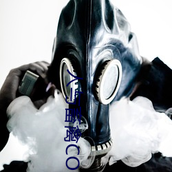 人与畜禽CORPORATION