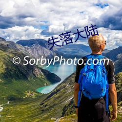 失落大陆 （实弹）