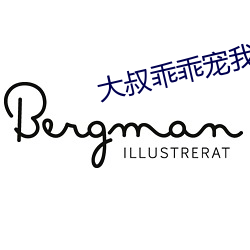 米乐M6·(中国)官方网站