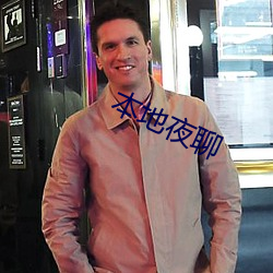 BG大游(中国)唯一官方网站