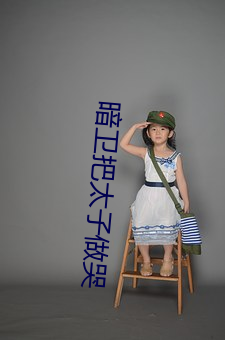 尊龙凯时·(中国)官方网站