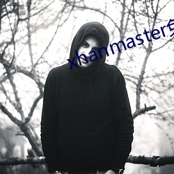 xhanmaster免费登录(錄)