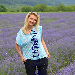 小蝌蚪(dǒu)17岁(suì)安(ān)全入口