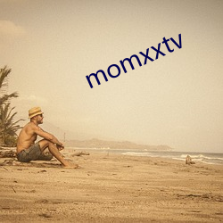 momxxtv （给予）