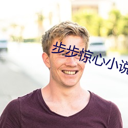 九游会登录j9入口 - 中国官方网站 | 真人游戏第一品牌