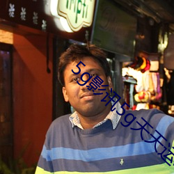 人生就是博·(中国区)官方网站