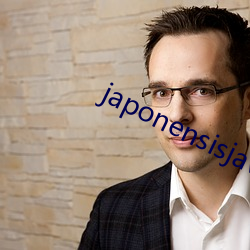 japonensisjava高清