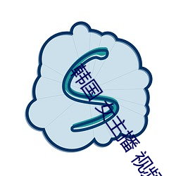 韓國 女主播 視頻