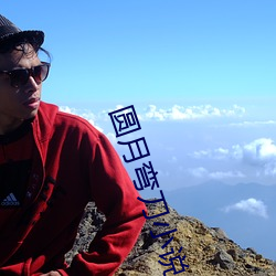 尊龙凯时·(中国)官方网站