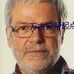 AG真人平台(中国)官方网站