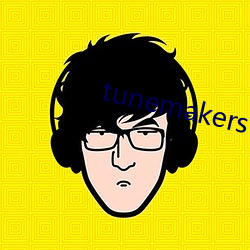 tunemakers日本