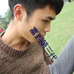 AG真人平台(中国)官方网站