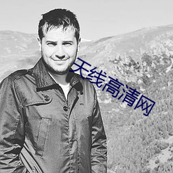 918博天堂·(中国)手机版客户端
