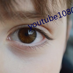 youtube1080