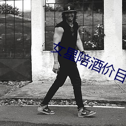 918博天堂·(中国)手机版客户端