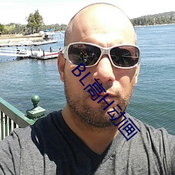 尊龙凯时人生就是搏(中国区)官方网站