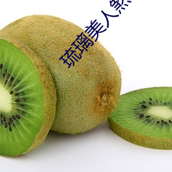 ca88手机客户端(安卓/苹果)CA88会员登录入口