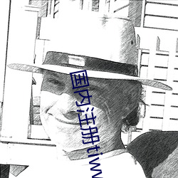 九游会登录j9入口 - 中国官方网站 | 真人游戏第一品牌