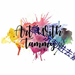 AG真人平台(中国)官方网站
